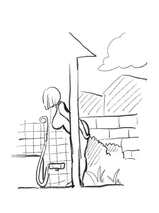 つまりこんな☆感じ 