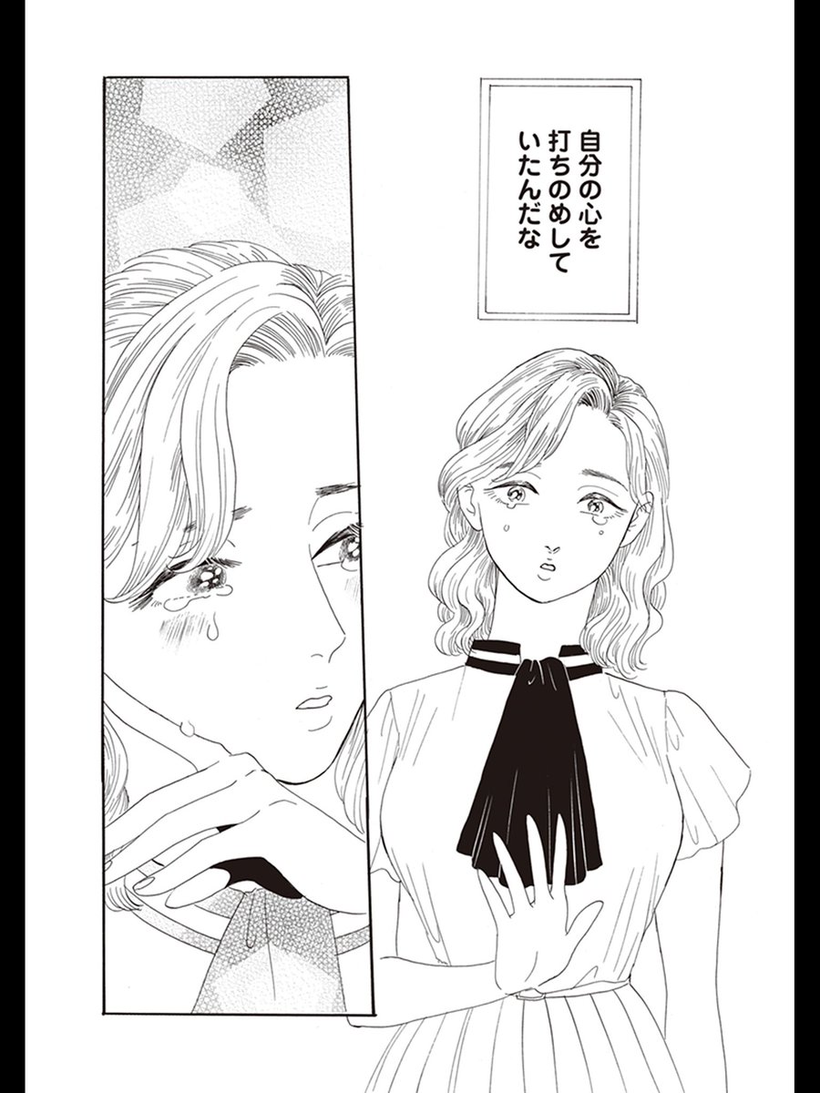 ⑥ 