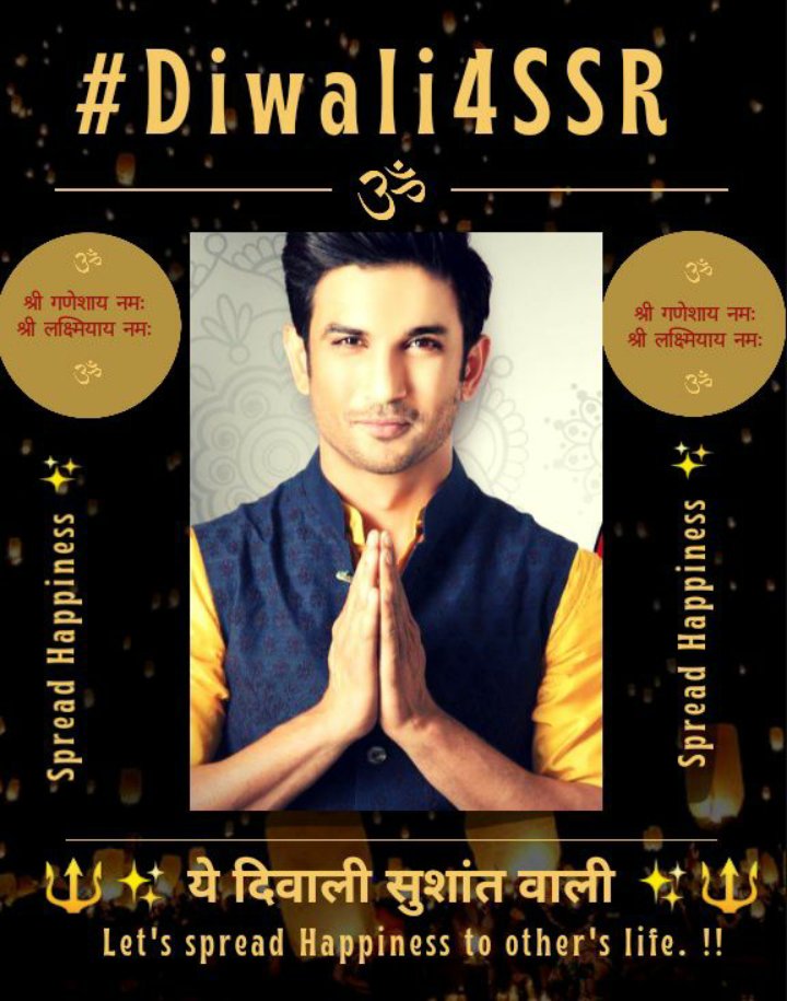 Madhusm66436568's tweet photo. HPY &amp; SAFE DIWALI WARRIORS

Today's HT
#Diwali4SSR

Mst follow Rules-
-Do max. T, RT &amp; comnts wit this HT only.
-Don't use blank HT, evn a sngle wrd can do.
-Don't use emojis wit HT otherwise it won't count.

@DSHBC3 @hereforsush @HereDisha @lostsoul_apu @bhumi0283 @Kaur_IshaSSR https://t.co/4of0MFyOBq