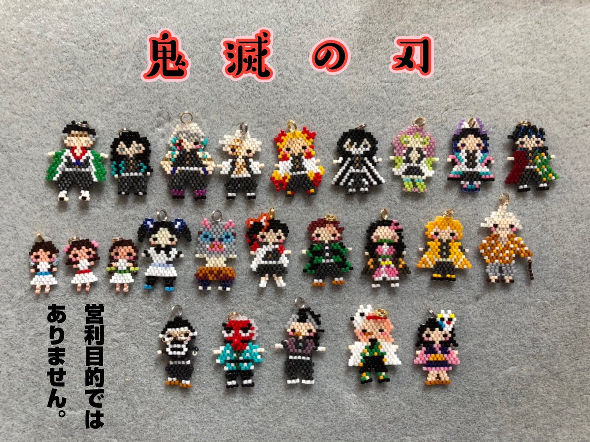 Beadsfactory Beadsfactory Twitter