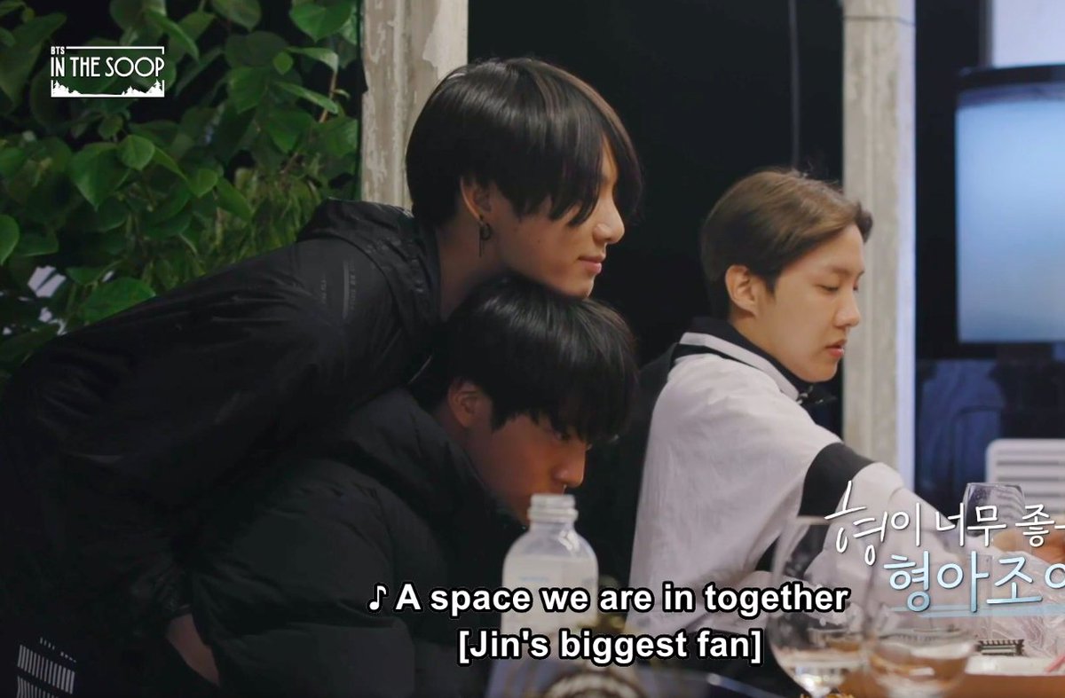 jinkoo babies <3333333