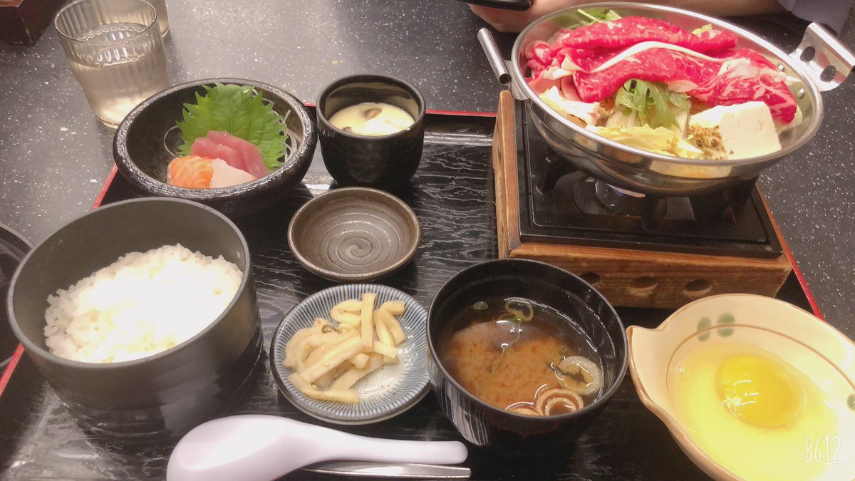 Hashtag ゆーとぴあ宝 Na Twitteru