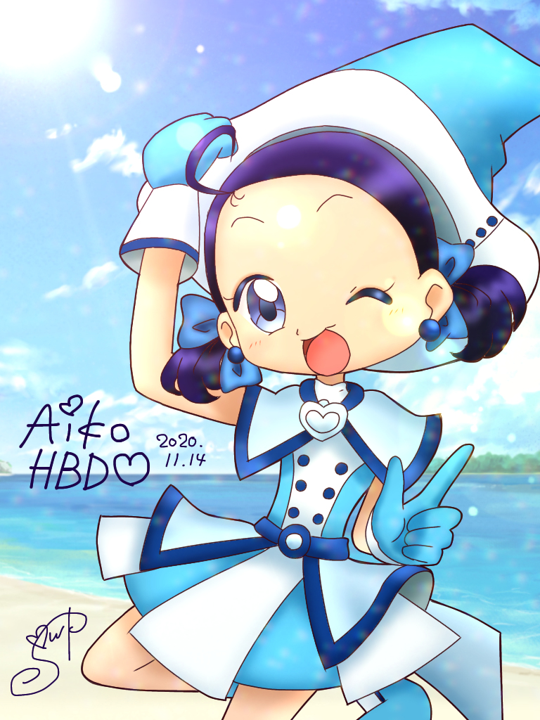 みかんとすーぷ على تويتر あい誕 おジャ魔女どれみ 妹尾あいこ T Co Pkdy0og1u8