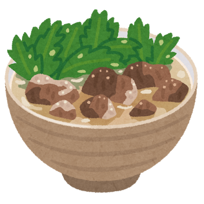 ヤギのtwitterイラスト検索結果 ヤギのtwitterイラスト検索結果