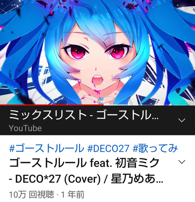 ゴーストルールのtwitterイラスト検索結果 ゴーストルールのtwitterイラスト検索結果