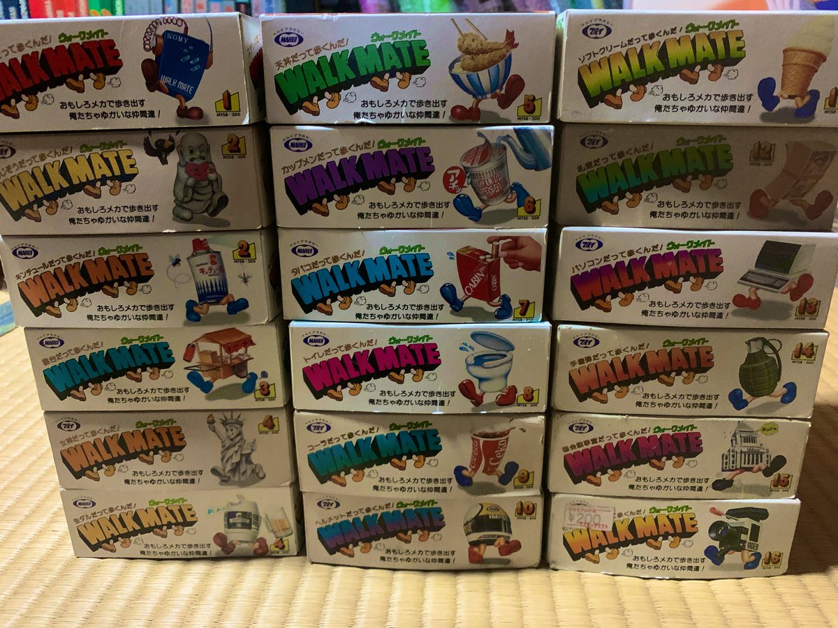 昔からちょこちょこ集めていた、 マルイのウォークメイトいつの間にか