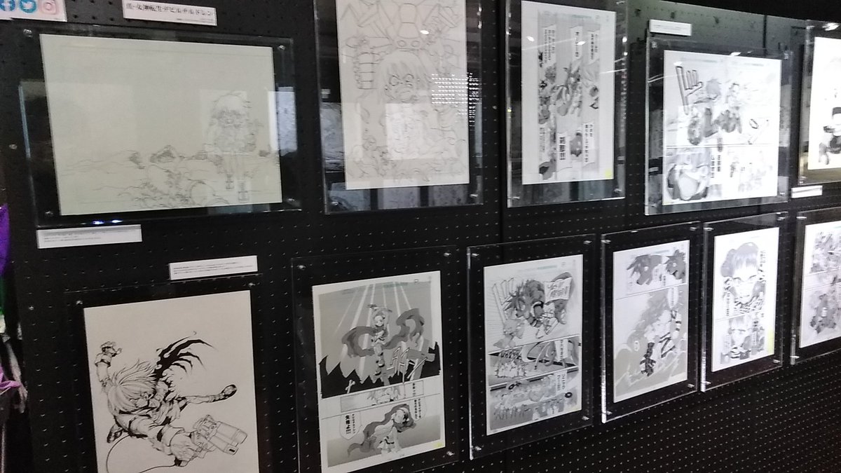 モモモグラ画廊の藤異秀明原画展ヘ。
数ある鬼才の中でも特に漫画デビチルはボンボン世代にとっては衝撃的な作品。
学生の頃から勇気と希望を貰いました。 