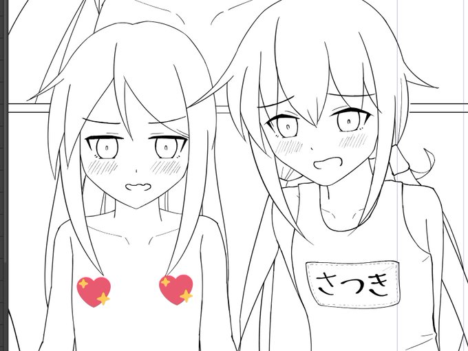 エチチチチチチチチチチチチチチチチチ勃ッッ!!!🔥🔥🔥🔥🔥 