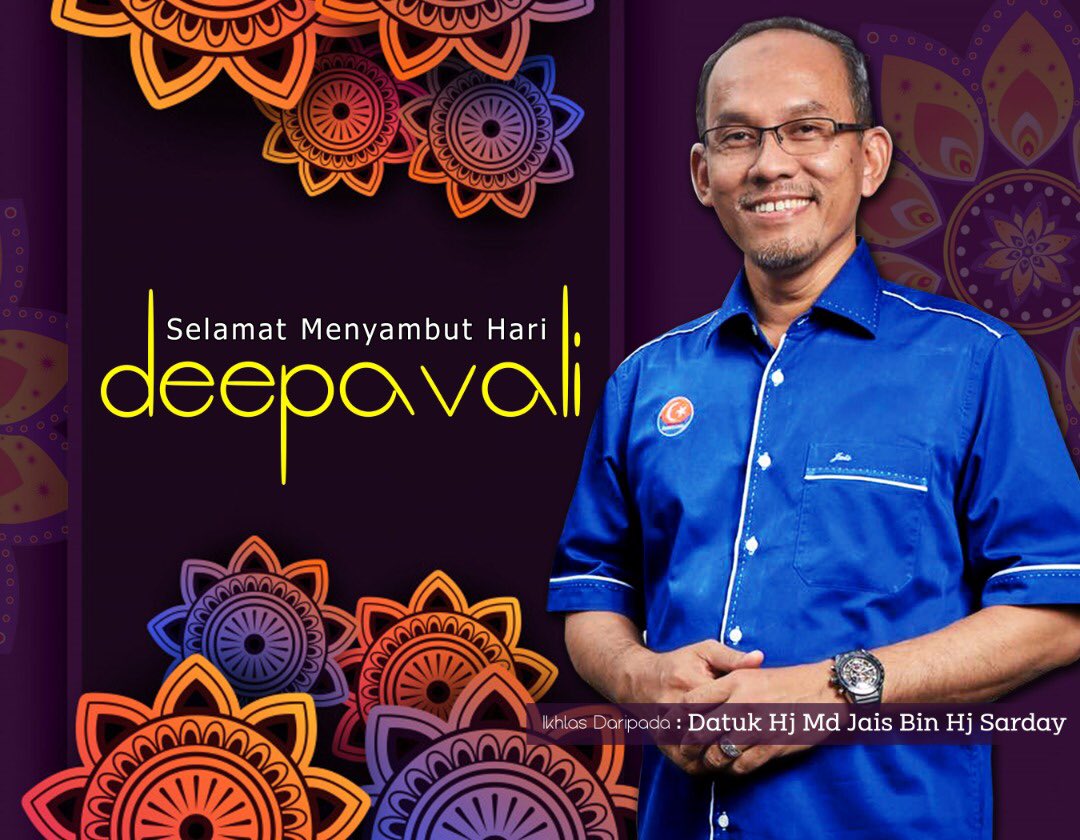 Happy Deepavali to all my Indian friends..