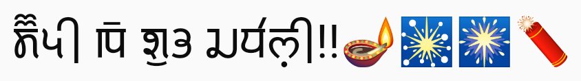 project_pahari's tweet photo. सौबी खे शुभ दयाळी!!🪔🎇🎆🧨
#Diwali
#HimachalPradesh #Uttarakhand
#baghali #baghati #mahasui #jaunsari #sirmauri #solan #shimla #sirmaur #jaunsar #bawar https://t.co/hoiy4XNodP