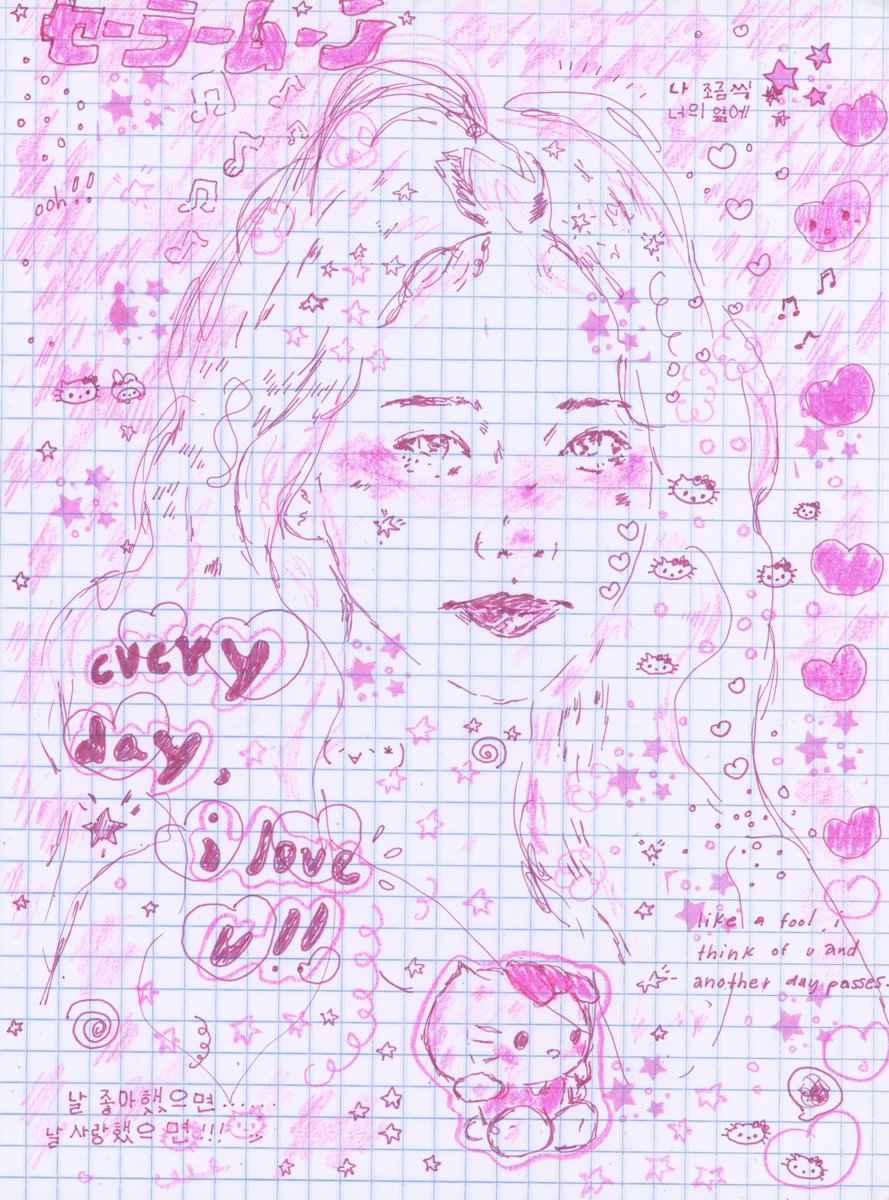 pov u have a crush on ur classmate vivi and instead of taking notes u just draw her in ur journal