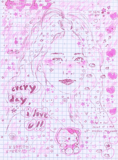 pov u have a crush on ur classmate vivi and instead of taking notes u just draw her in ur journal 