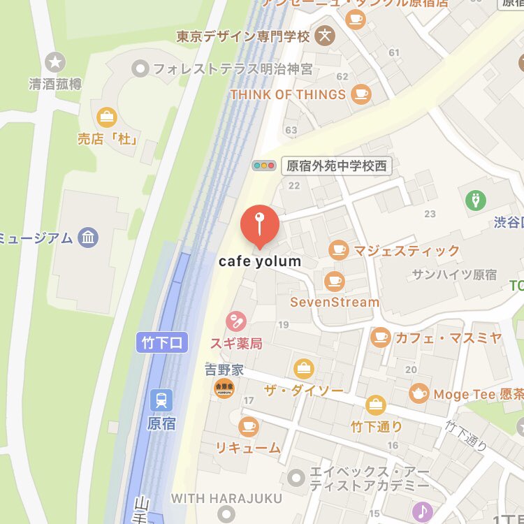 _LORENZ1126's tweet photo. ☕住所
渋谷区神宮前1-21-15 2F https://t.co/m4mwNwml4z