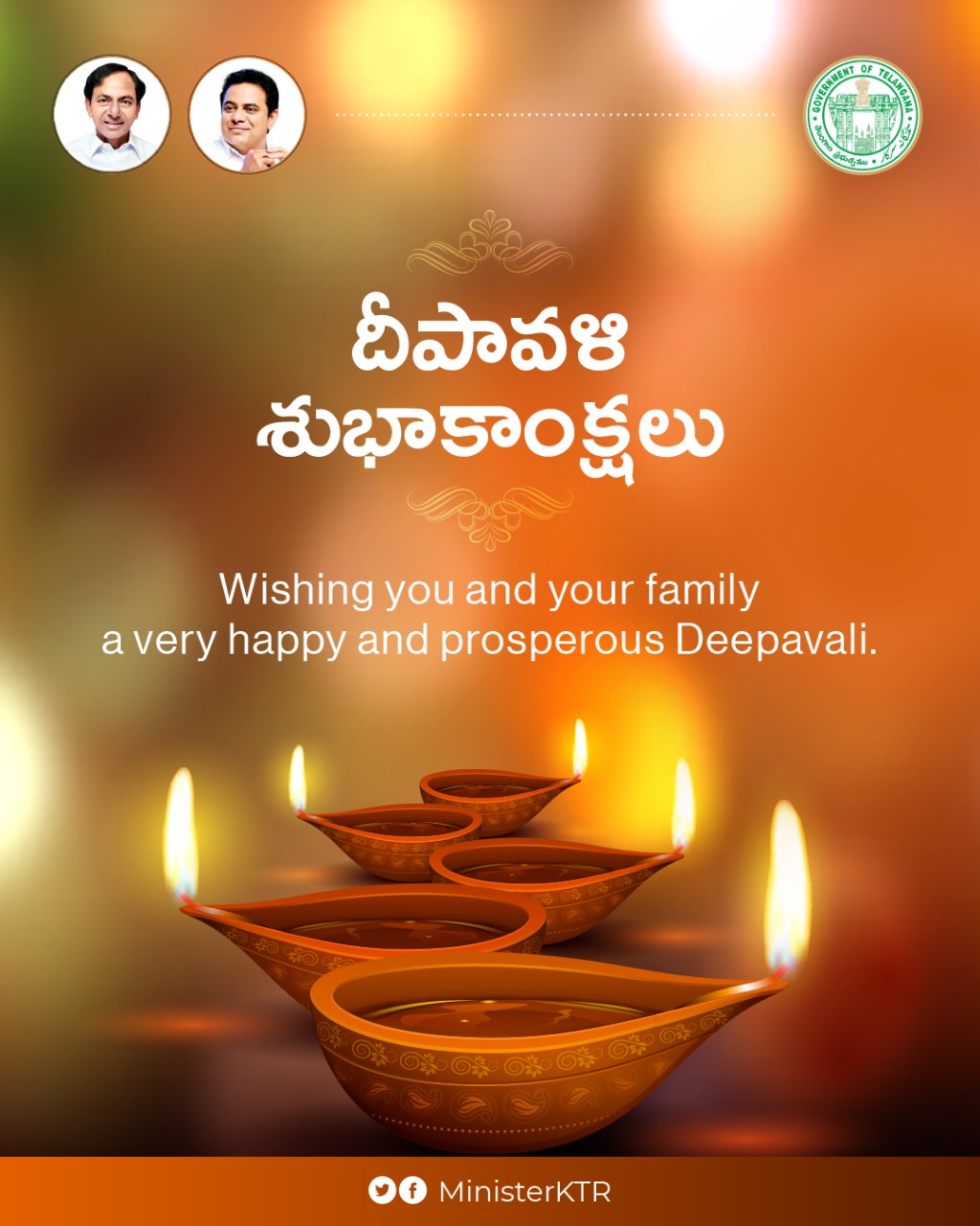 Minister for IT, Industries, MA & UD, Telangana on Twitter ...
