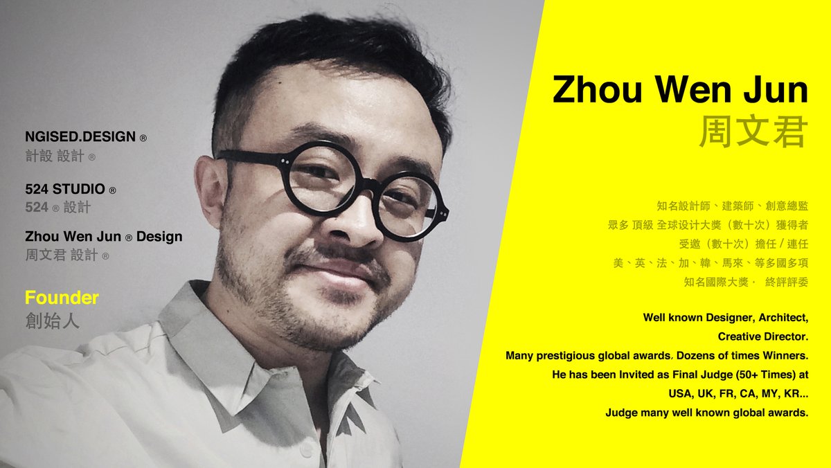 ngised_design's tweet photo. Founder @ZhouWenJun524
Judge/Jury 50+times
@Architizer A+
@TheWebbyAwards
@Crestaawards
@ArchMasterPrize
@cssdesignawards
@ddaward
DNA Paris
@vegaawards
@museaward
K-Design
@musedesignaward
@c2award
@adesignaward
SIT
@musephotoawards
@creativityaward
@TheDieline
@SparkAwards
... https://t.co/bqUefyqZhc