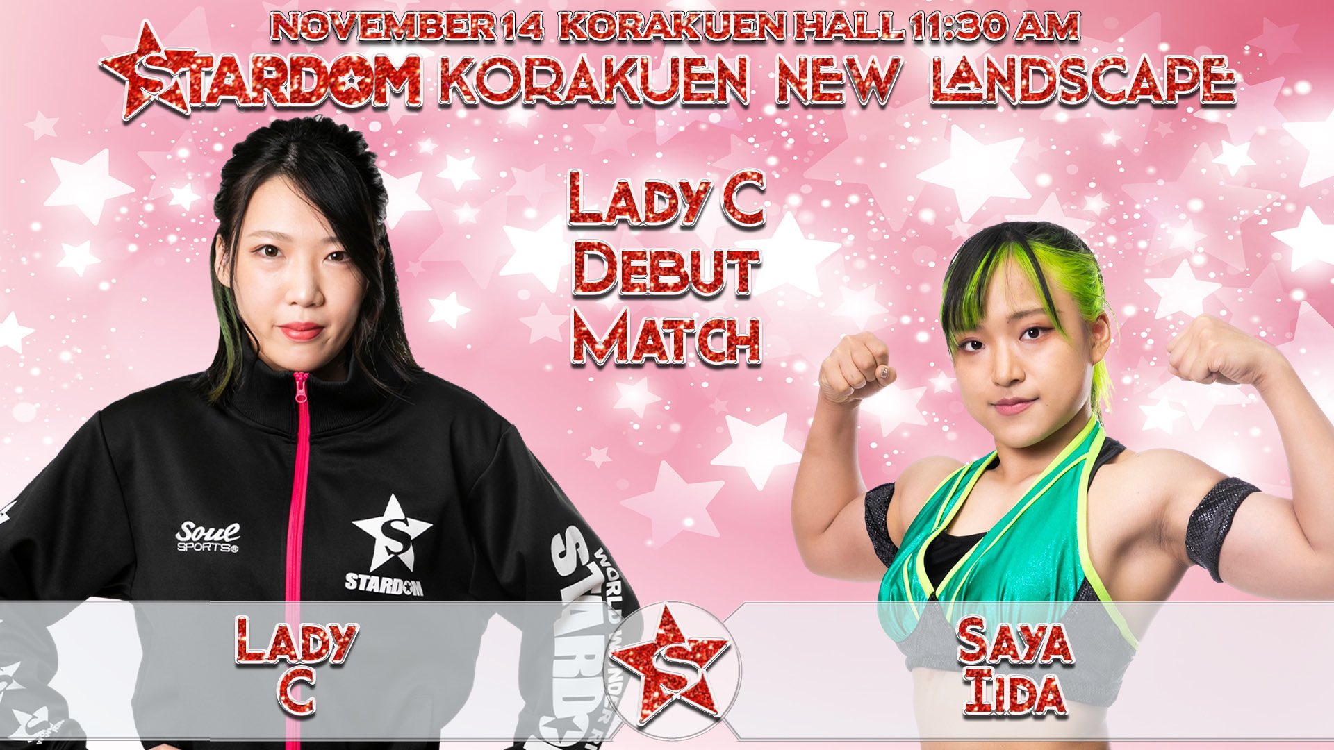 We Are Stardom on Twitter: 