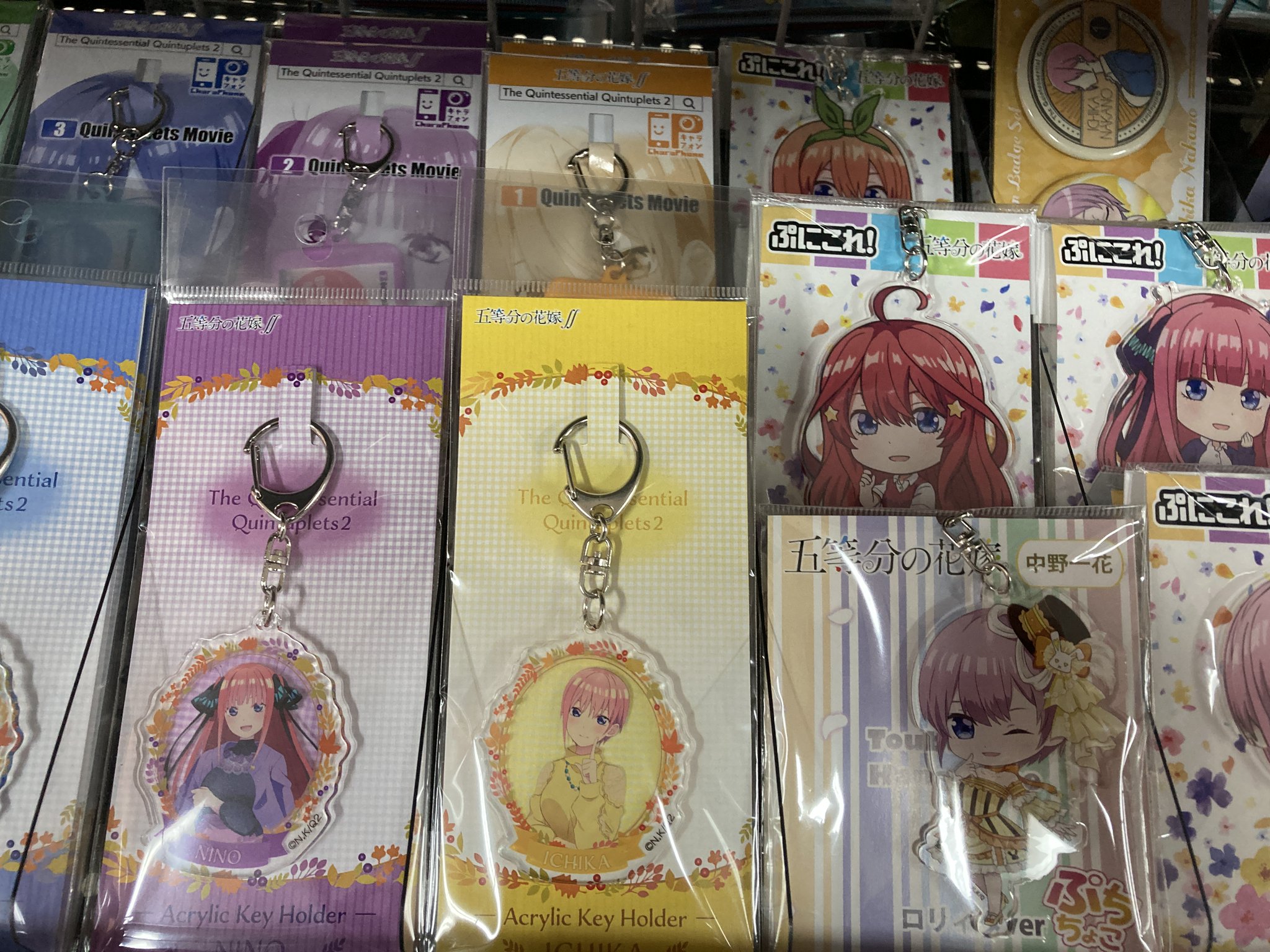 アニメイト富山 フェア グッズ情報 五等分の花嫁 のグッズ商品が入荷したとや 今 五等分の花嫁 Autumn Fair In アニメイト も開催中とや 五等分の花嫁