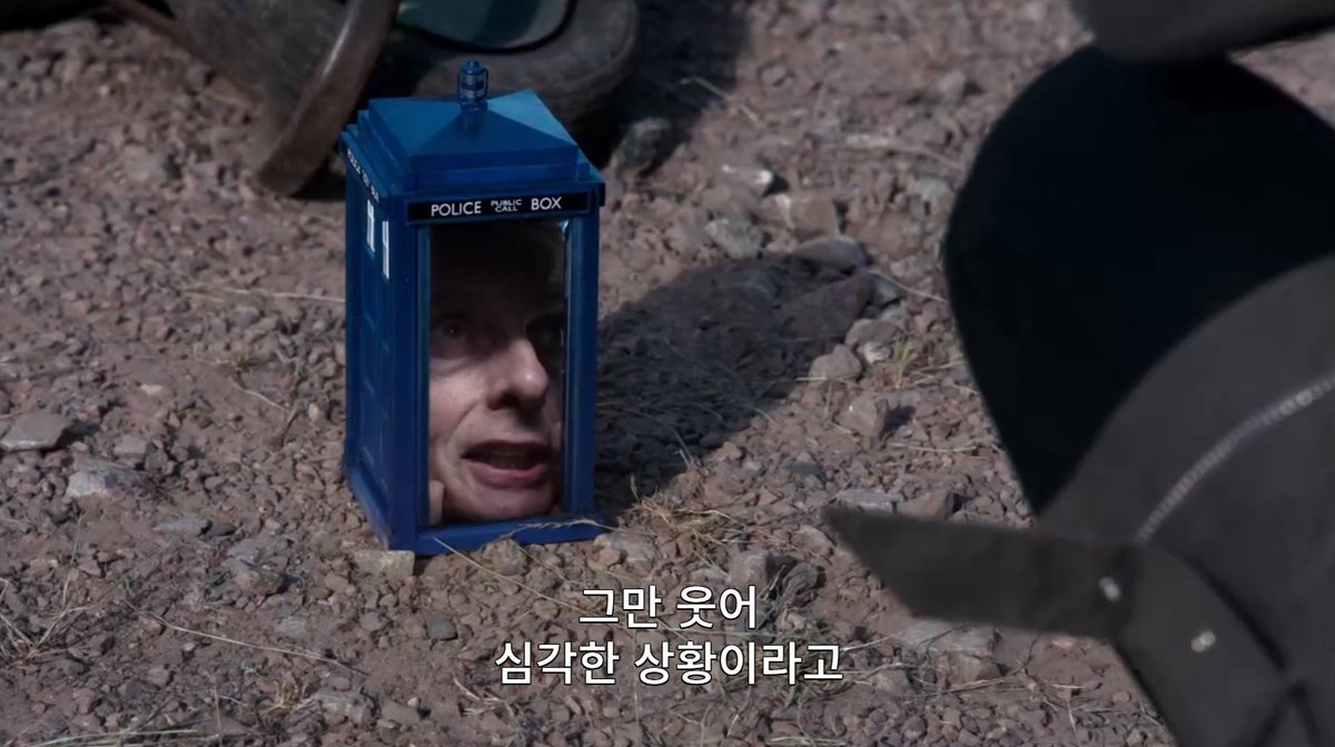 맥락 밖의 닥터후 (@nocontextdrwho) on Twitter photo 