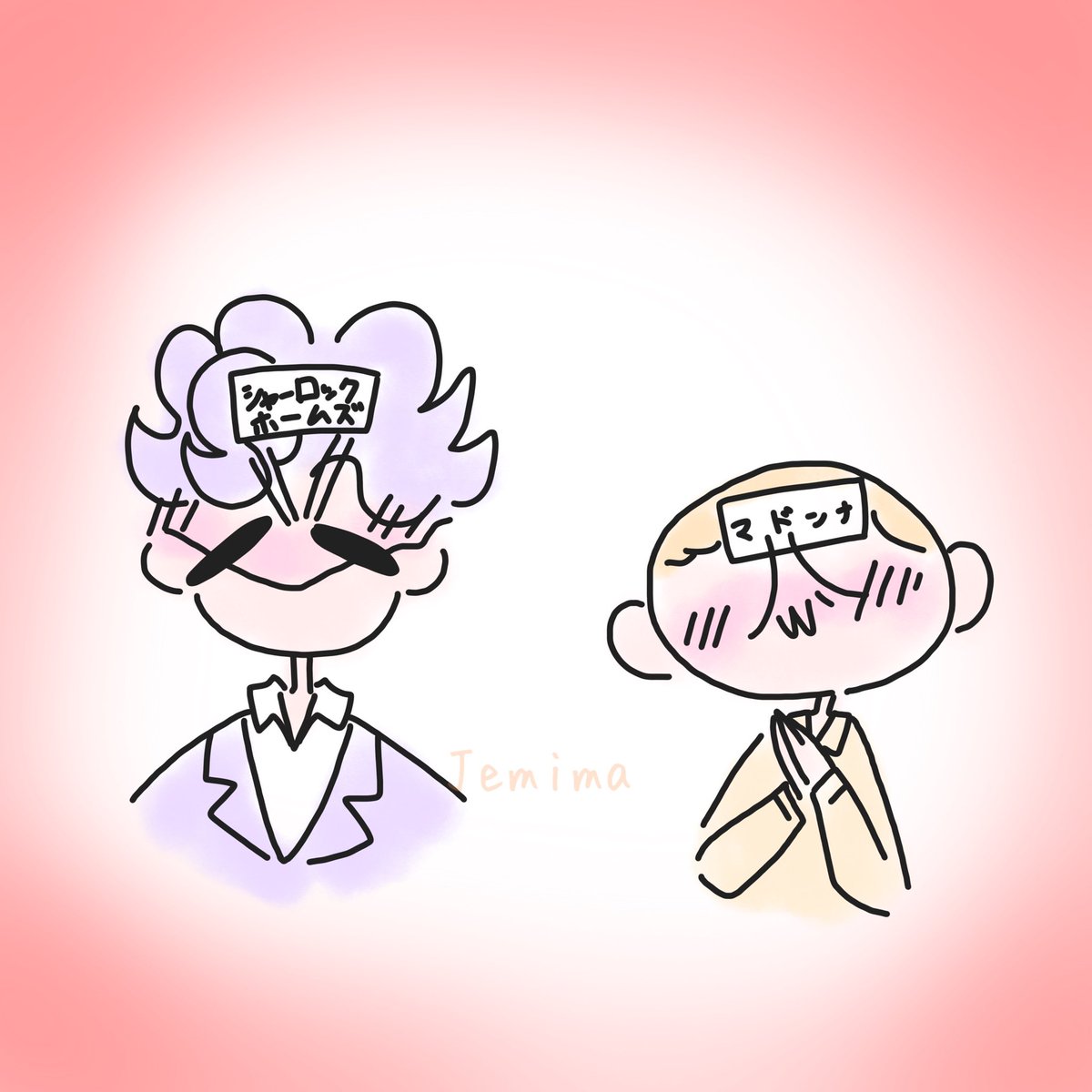 Mimi Doodles やろうども Sherlock Johnlock Sherlockholmes イラスト シャーロック シャーロックホームズ シャロジョン Benedictcumberbatch Martinfreeman