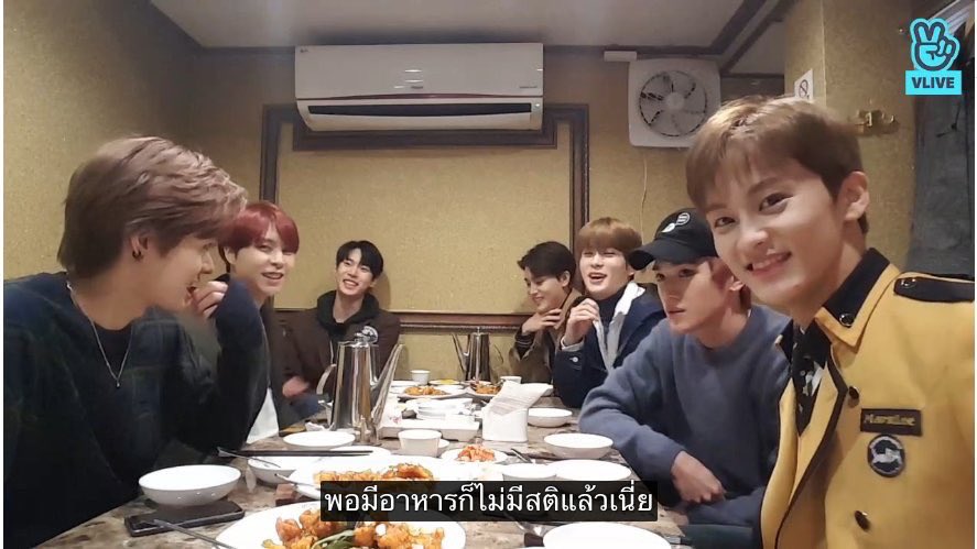 น้องแจนรูก 555555555555