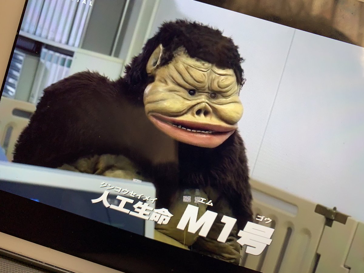 やまけん M エム 1号 ま まさあ スタッフが主題歌歌手をイジリに来てるとしか ウホッ 大笑 ウルトラマンz 遠藤正明 やまけん M エム 1号 ま まさあ スタッフが主題歌歌手をイジリに来てるとしか ウホッ 大笑 ウルトラマンz 遠藤正明