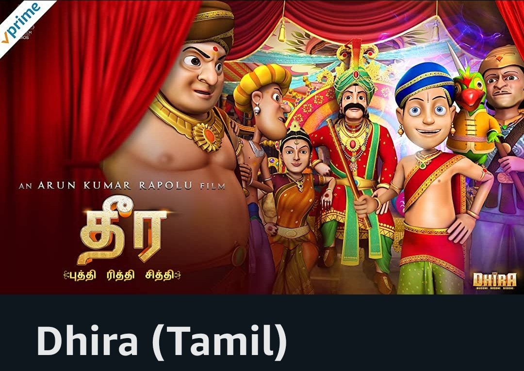 Uživatel CinemaRare na Twitteru: „. @PrimeVideoIN just dropped animated film #Dhira by @ARUNKRAPOLU, based on legendary poet Tenali Rama, voiced by @VijaySethuOffl for Tamil & @BSaiSreenivas for Telugu version. Now streaming on @ Uživatel CinemaRare na Twitteru: „. @PrimeVideoIN just dropped animated film #Dhira by @ARUNKRAPOLU, based on legendary poet Tenali Rama, voiced by @VijaySethuOffl for Tamil & @BSaiSreenivas for Telugu version. Now streaming on @
