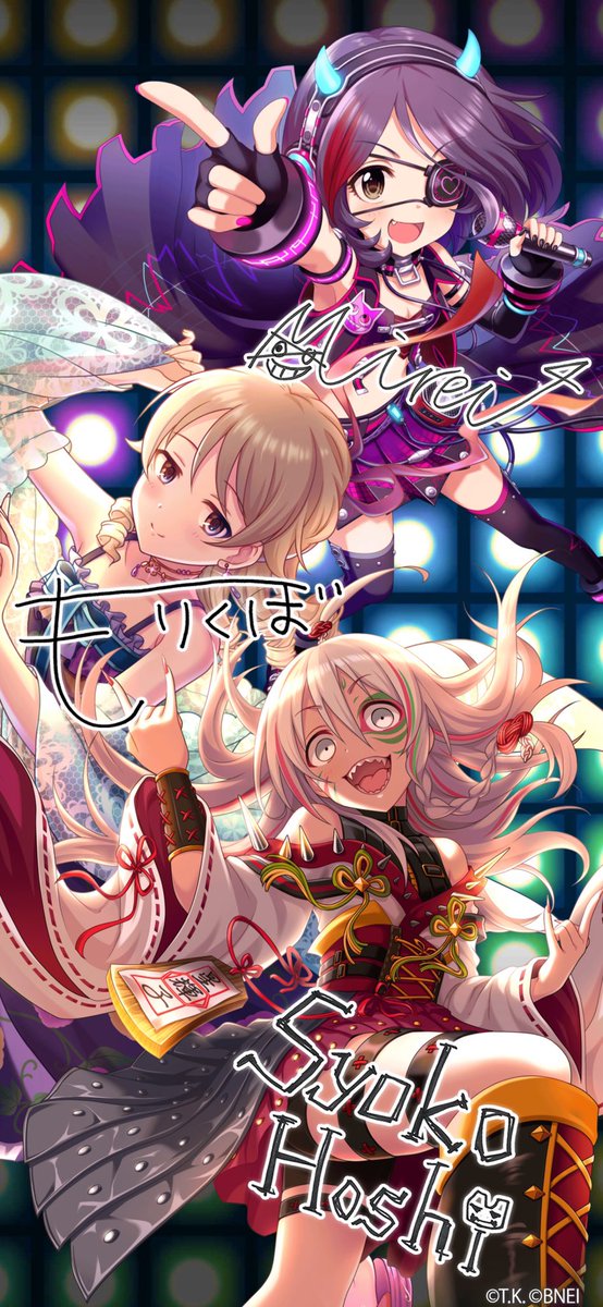 自分だけののtwitterイラスト検索結果 自分だけののtwitterイラスト検索結果