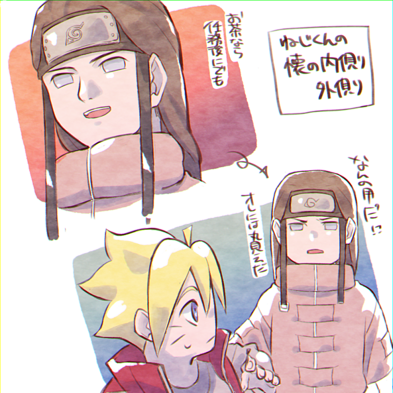 去年の今頃はタイムスリップ編に狂ってたんだなあとしみじみしている きれいな緑芭の漫画