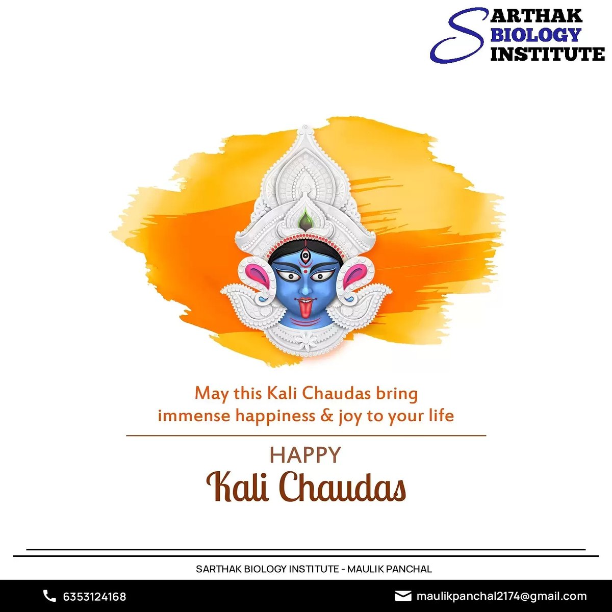 Maulik_sir's tweet photo. HAPPY KALI CHAUDAS 🙏
MAY THIS KALI CHAUDAS BRING IMMENSE HAPPINESS &amp; JIY TO YOUR LIFE

#sarthakbiologyinstitute
#maulikpanchalforbiology 
#mauliksir https://t.co/WozrlwYXpf