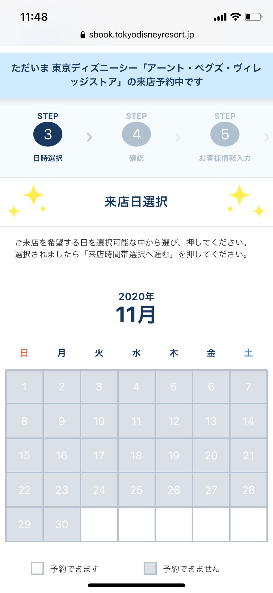 おばさんち Twitter Search Twitter