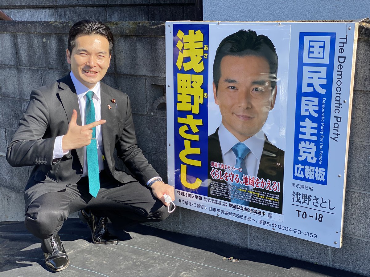 最近、ポスターをつけて下さるという方から申し出ていただける事も増え