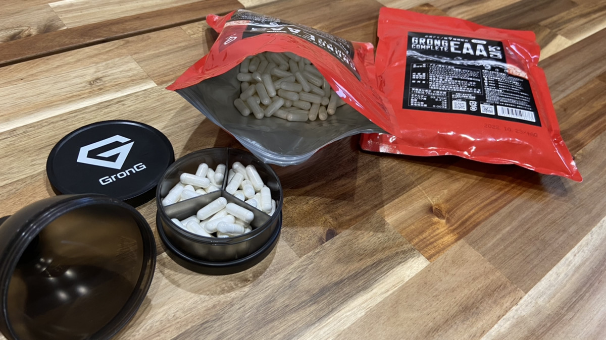 Grong グロング Complete Eaa カプセル 販売開始 必須アミノ酸9種類配合 で480粒入り カプセルタイプのためeaa特有の風味が苦手な方でも飲みやすいでしょう また持ち運びが容易です 先日発売したファンネルに入れて持ち歩くのもアリです
