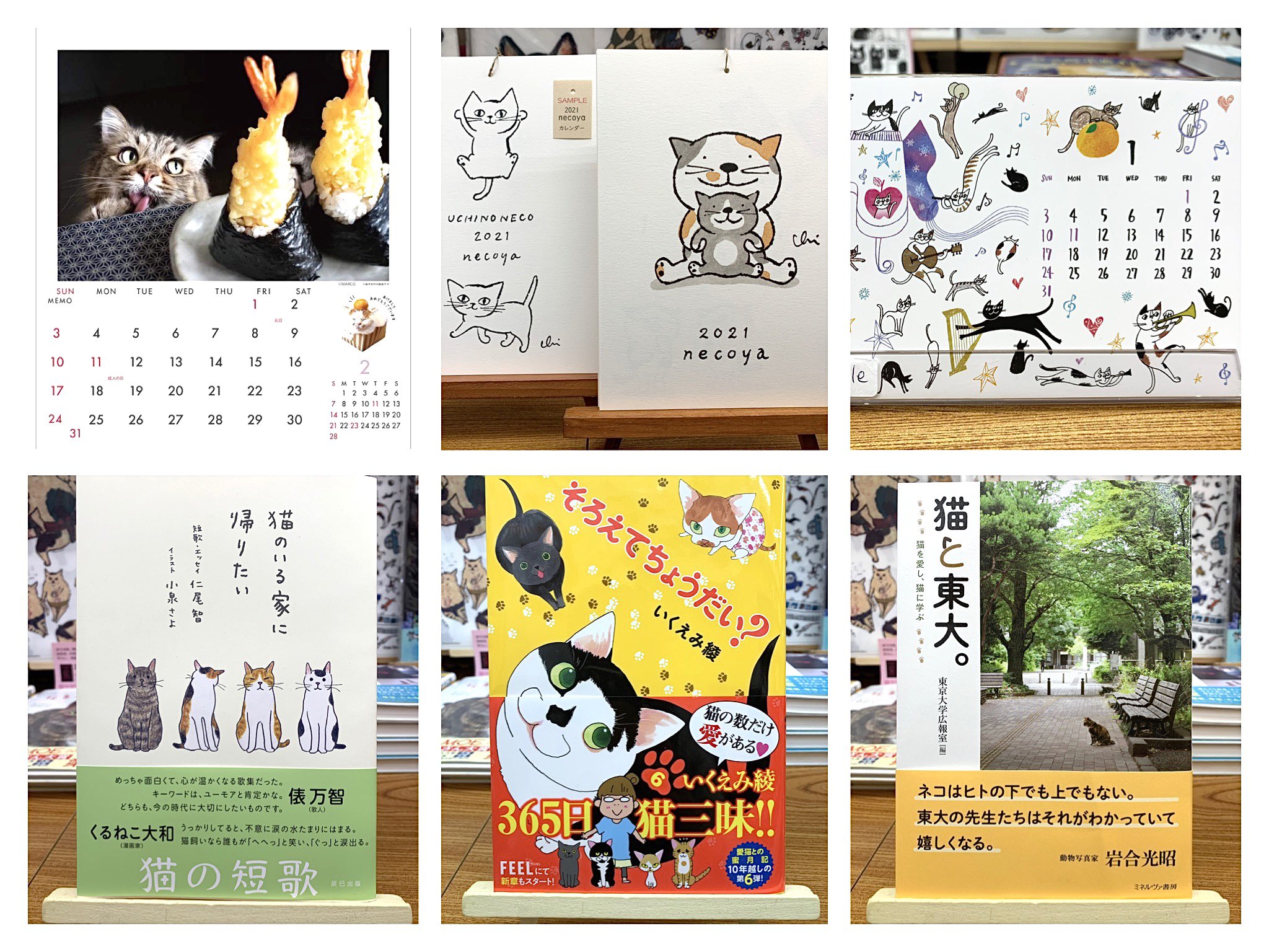 そろえてちょうだい Twitter Search Twitter