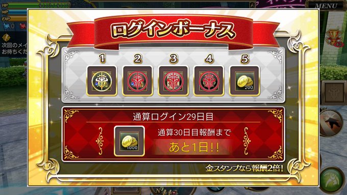公式 オルクスオンラインさん がハッシュタグ オルクス をつけたツイート一覧 2 Whotwi グラフィカルtwitter分析 公式 オルクスオンラインさん がハッシュタグ オルクス をつけたツイート一覧 2 Whotwi グラフィカルtwitter分析