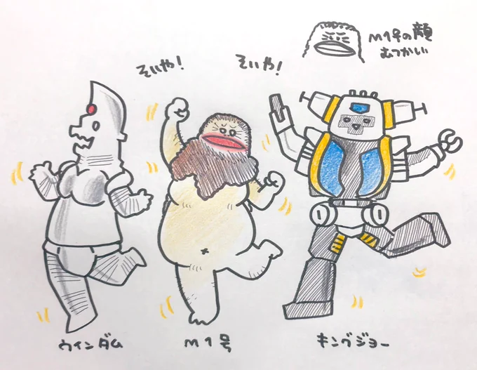 #ウルトラマンZ
第20話見ましたー。バコさんやっぱり素敵…! M1号ちゃん無事でよかったー。しかし今回は「根は良い子な怪獣」「意外と効く珍作戦」あたりにそこはかとないタロウみが…。
あと今回、何気にM1号ちゃんが似なくて描くの難しかったです。 