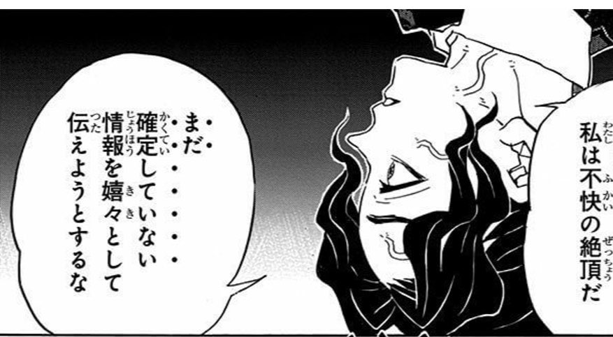 CNNソースか https://t.co/wxOGKxU6Fb 