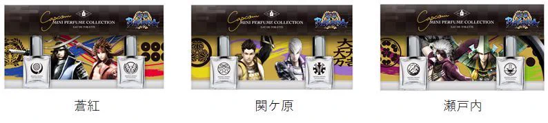 戦国BASARA」シリーズ公式 on X: 