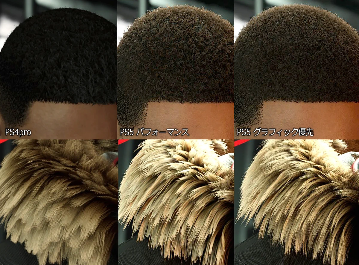 これが次世代機の実力、PS5のグラフィックスはキャラクターの毛量もアップ！