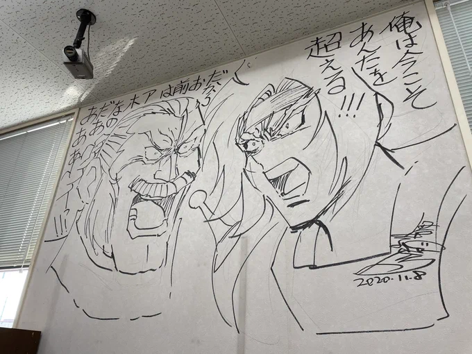 @saiki20101 これ、描いてるのを見ている方々に「上から見た絵と下から皆さんが見てる絵の感じと違うんだよね」と下手な絵にいいわけ…説明してましたが、書いてる目線だとこんな感じになってました…大きいキャンバスに顔のアップはダメだと思いましたね 