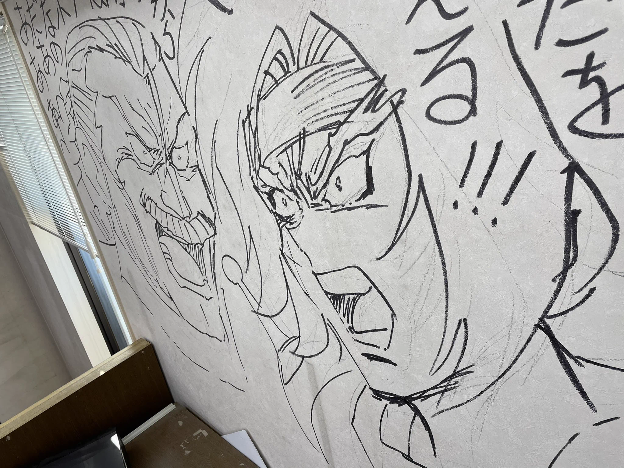 漫画家島本和彦 on X: 