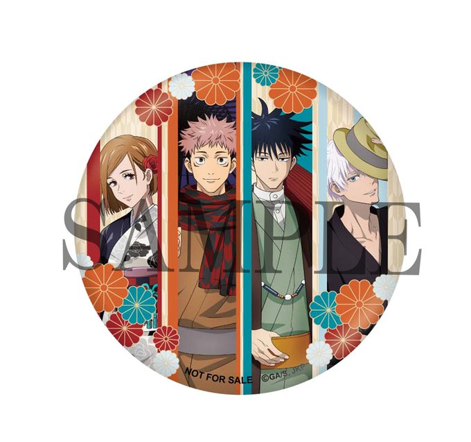 両面のtwitterイラスト検索結果 古い順