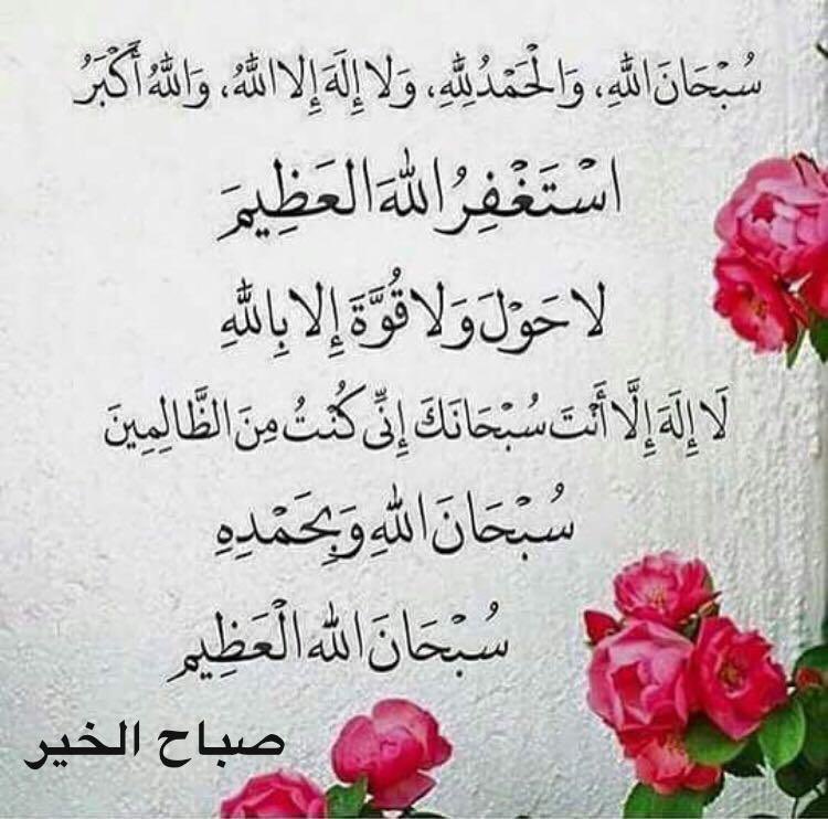 swesdavos's tweet photo. https://t.co/bBf8aeN9Vq