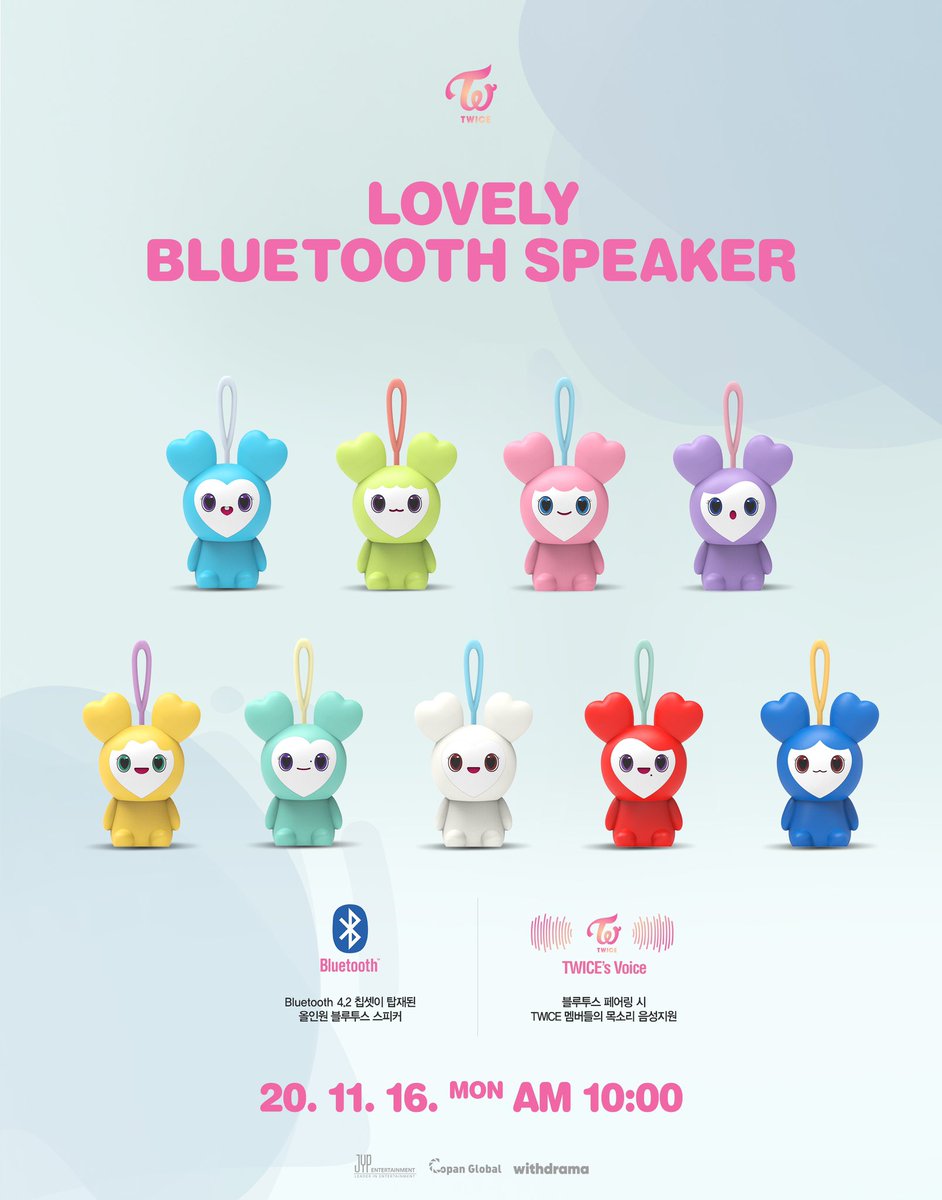 TWICE on X: TWICE LOVELY BLUETOOTH SPEAKER with TWICE's Voice PRE-ORDER  STARTS 2020.11.16 (MON) #TWICE #트와이스 #LOVELYSPEAKER   / X