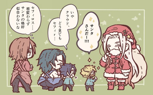 ザックス クラウド のイラスト マンガ作品 21 件 Twoucan
