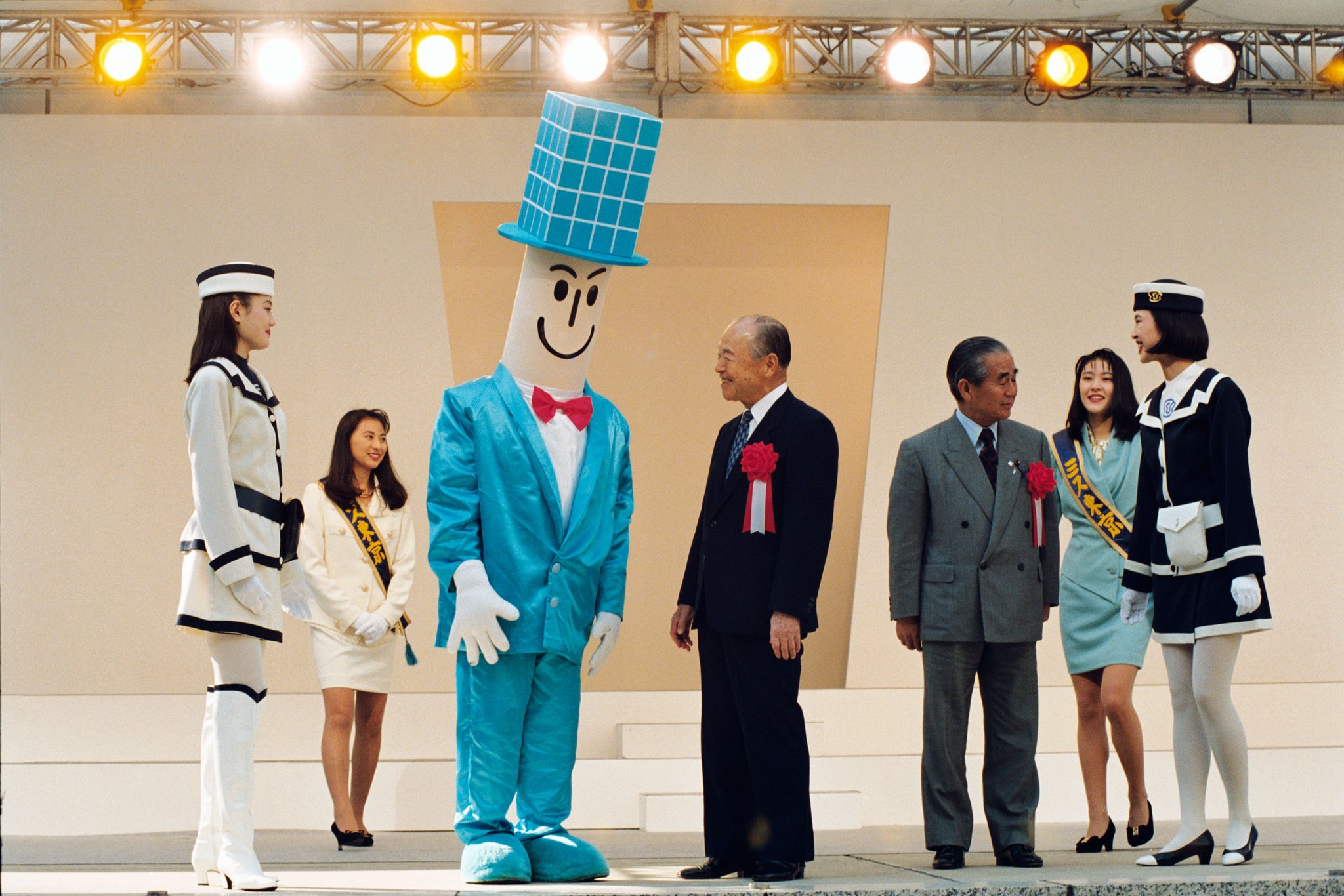 世界都市博覧会 東京大使 フィギュア マスコット 人形 オブジェ