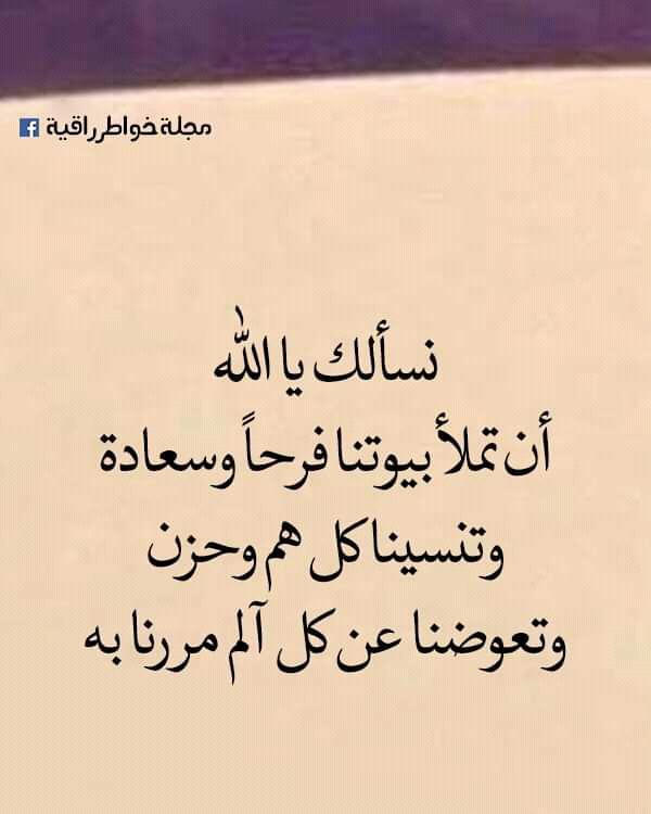 7114y's tweet photo. صباح الخير https://t.co/8uXmyPYhYU