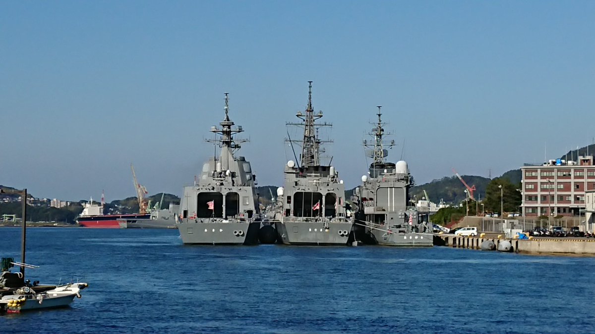 銀時 提督 倉島岸壁の反対側に回って 初 護衛艦 あさひ を拝見 あさひ型も良いですね あけぼの の側面にクッション があるから すずつき はあけぼのの横から出港したのかな 遠くには護衛艦 しまかぜ らしき姿も 銀時 提督 倉島岸壁の反対側に回って 初 護衛艦 あさひ を拝見 あさひ型も良いですね あけぼの の側面にクッション があるから すずつき はあけぼのの横から出港したのかな 遠くには護衛艦 しまかぜ らしき姿も