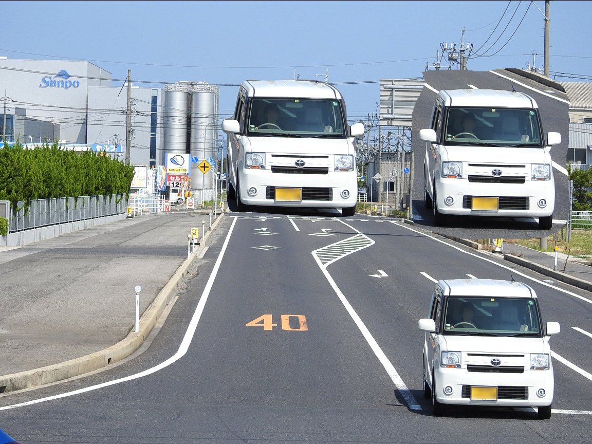 絶対に後ろの方がデカい 理論心理学会の大会の講演 錯視とはなにか のお知らせに添付された錯視の画像 比べて見ると Togetter 絶対に後ろの方がデカい 理論心理学会の大会の講演 錯視とはなにか のお知らせに添付された錯視の画像 比べて見ると Togetter