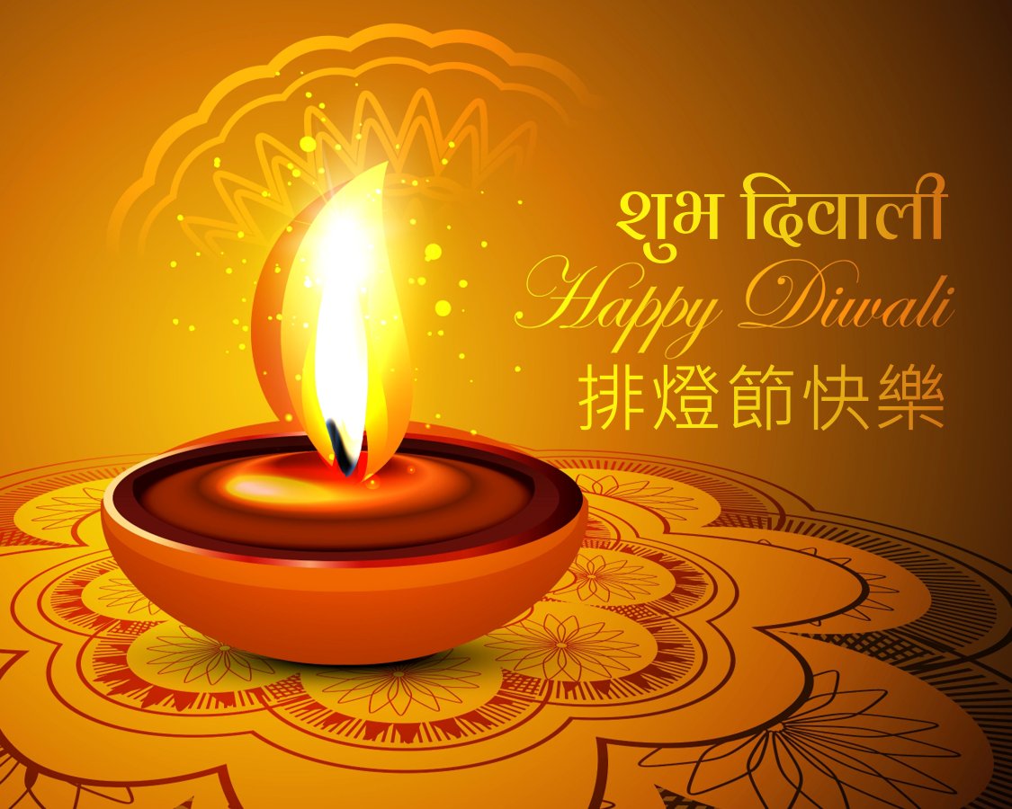 rakegrantinter's tweet photo. @iingwen During this tumultuous year of Covid-19 pandemic, we're blessed with our invaluable India🇮🇳-Taiwan🇹🇼 friendship. Happy Diwali 🪔 and we wish all of our dearest friends prosperity, health, as well as the best of luck. 🙏

Image credit: https://t.co/Tyv4H73IVV https://t.co/t1467ADsnH