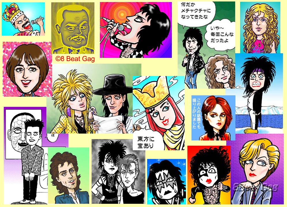 『8ビートギャグ40周年記念』オンライン・イベントの再配信はあと3回のみとなりました。配信開始2時間前までチケットをお求めになれます🎵
🎸14日 22:00
🎸15日 12:00 21:00
皆さんのロックの歴史と重ねてお楽しみいただければと思います😄💕
詳しくはこちらをどうぞ⬇️
https://t.co/Inow0sGHHd